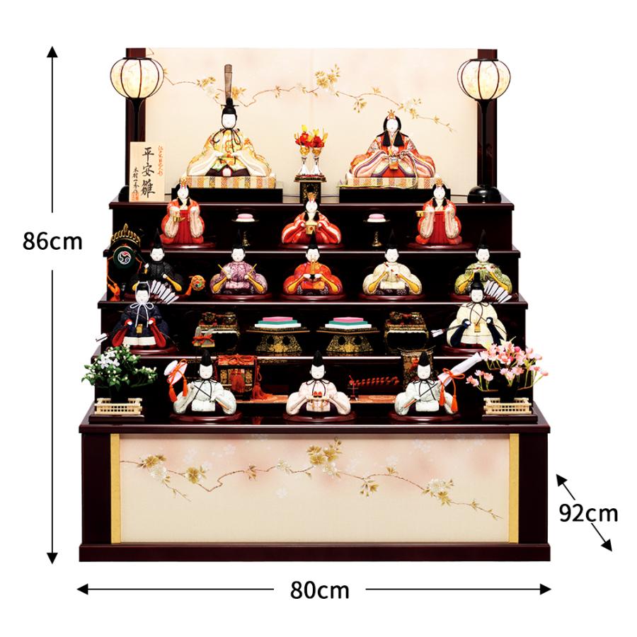雛人形　豆雛　木目込み雛十五人揃え 雛人形 豆雛 木目込み雛十五人揃え 木目込み雛人形】慶園雛 十五