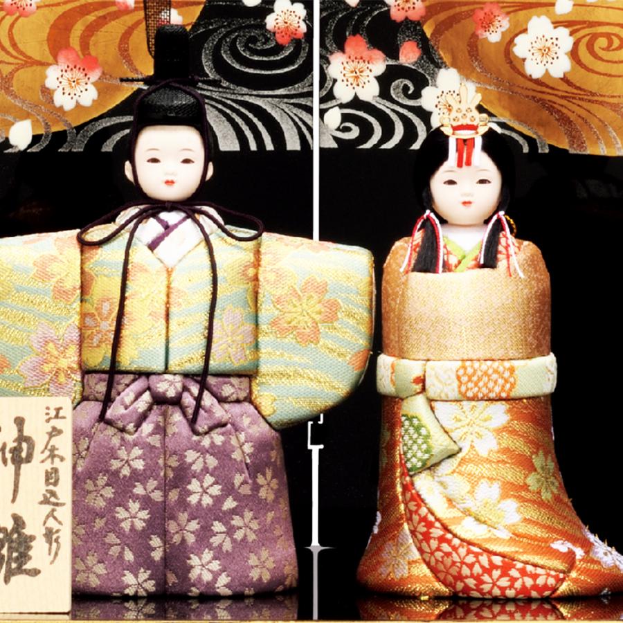 雛人形 お祝い 木目込み 一秀 ひな人形 親王飾り 収納 黒 神雛 0号 かわいい コンパクト お雛様 おしゃれ 可愛い まる顔 2026 25-e-51-5_2