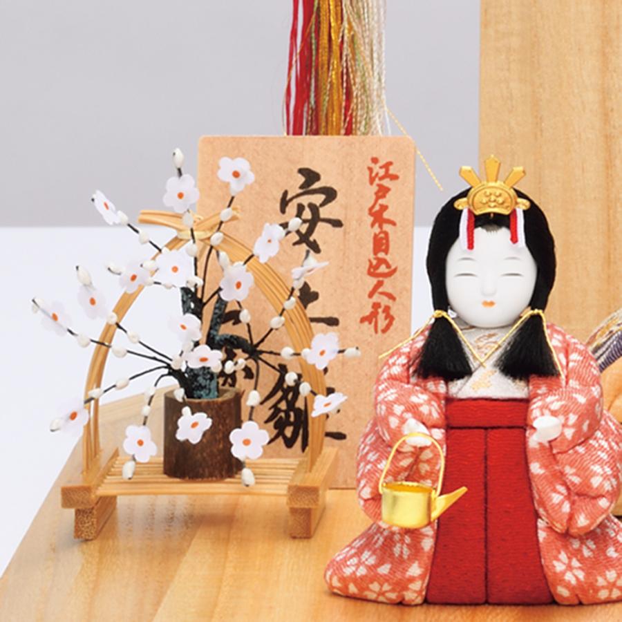 雛人形 お祝い 木目込み 一秀 ひな人形 五人飾り 安土雛 親王 官女 茶 赤 かわいい コンパクト ミニ お雛様 おしゃれ まる顔 2026-26-i-35-6_6