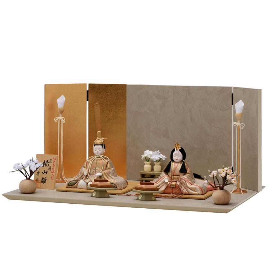 雛人形 コンパクト かわいい マンション 女の子 ミニ 金色 モダン