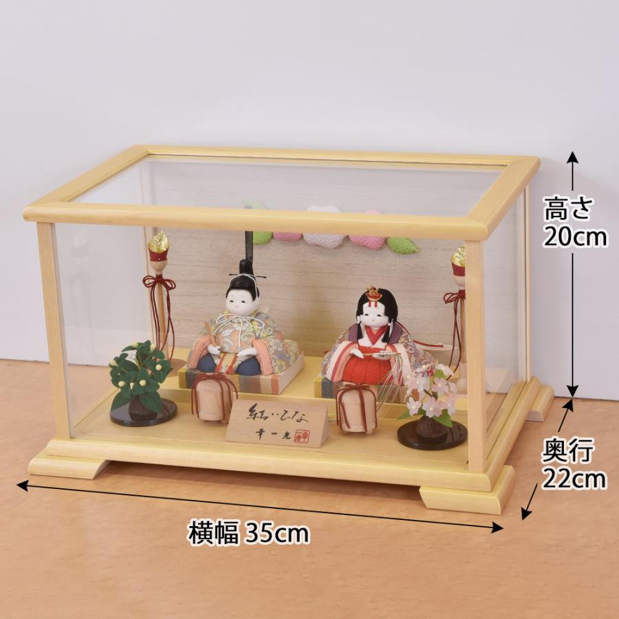 少し大きめミニ雛人形 楽天市場】【早割!! 5％OFF☆10/21 正午まで】【楽天1位