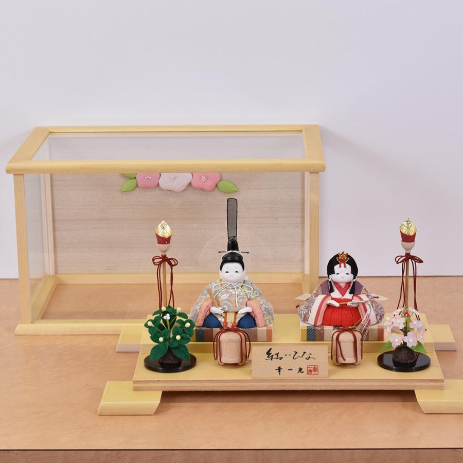 木目込みミニ雛人形 楽天市場】雛人形 木目込み 福(ふく) 幸一光作 ひな人形 小さい