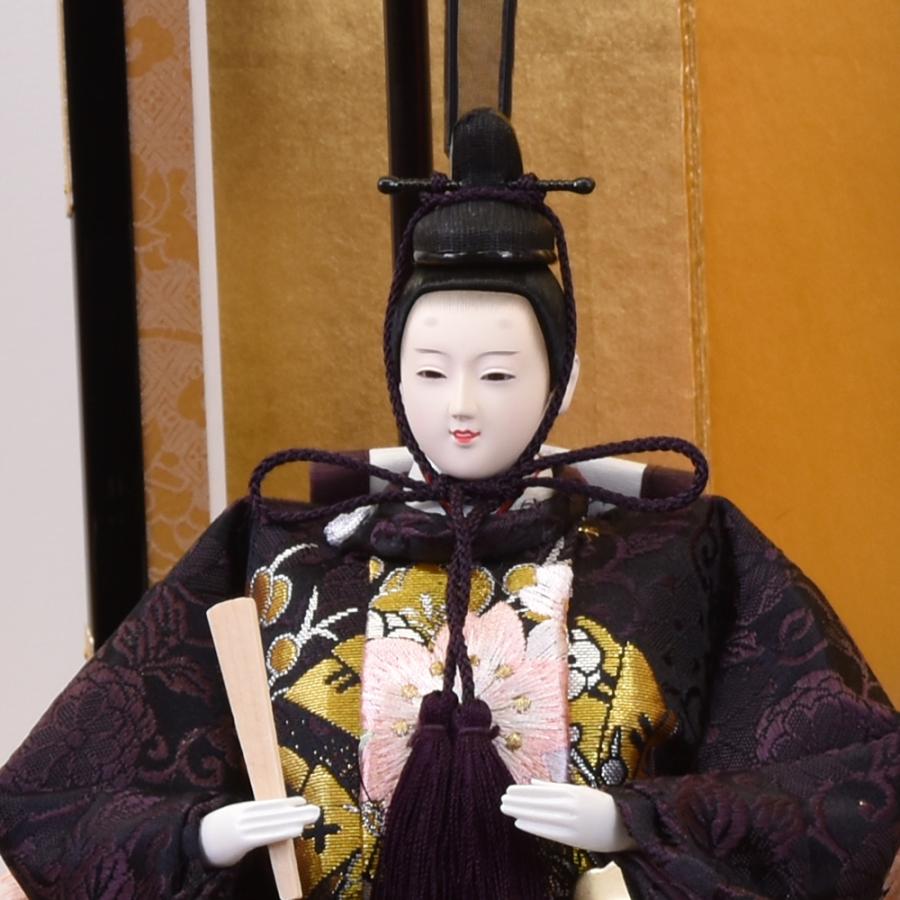 雛人形 初節句飾り 平飾り 高級 お雛様 親王飾り コンパクト 女の子 
