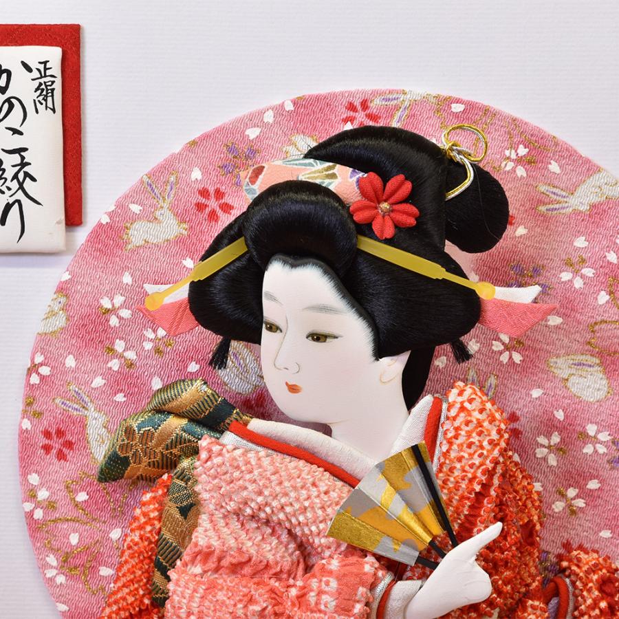 羽子板 壁掛け コンパクト 初正月 羽子板飾り かべかけ 正月飾り 羽子板 壁掛け コンパクト 初正月 羽子板飾り かべかけ 正月飾り