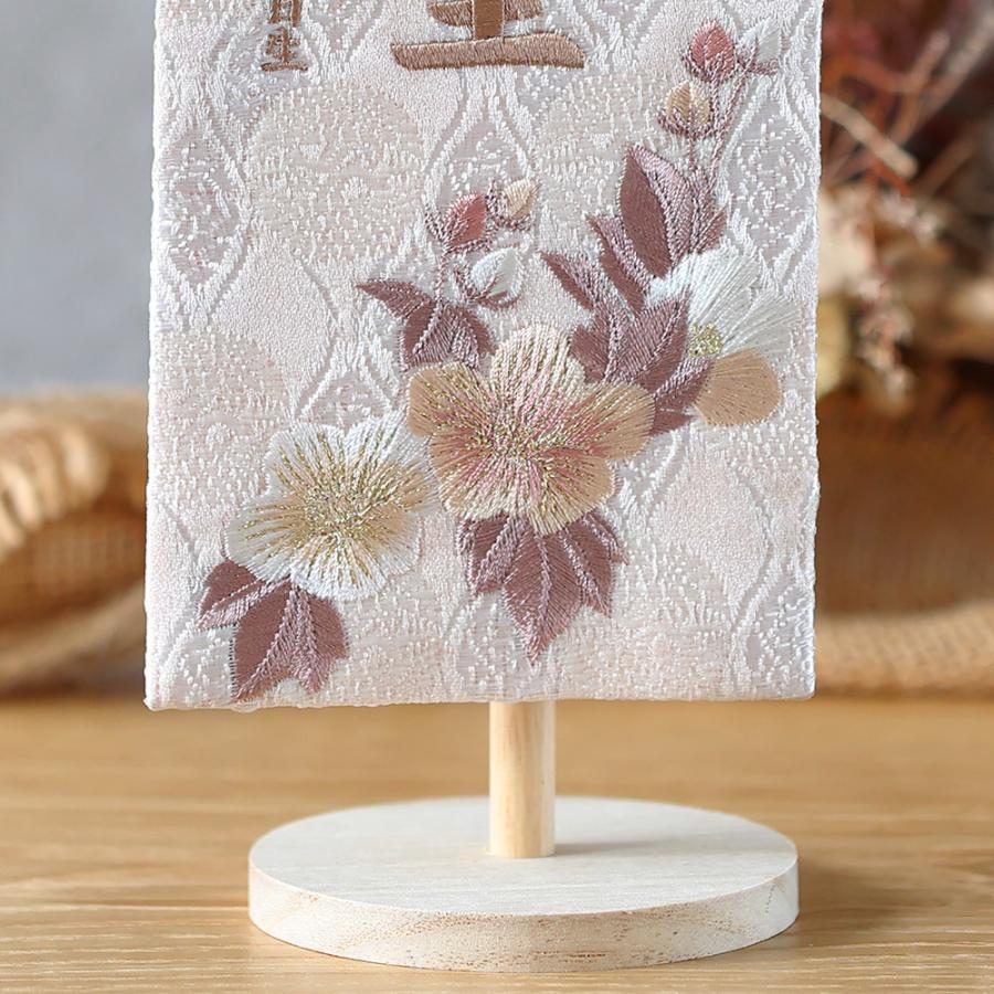 雛人形 名前旗 女の子 刺繍 選べる 名前旗飾り 命名旗 小型 台座付き セット飾り かわいい 名入れ代込み ベージュ ピンク ゴールド おしゃれ コンパクト 2025の画像