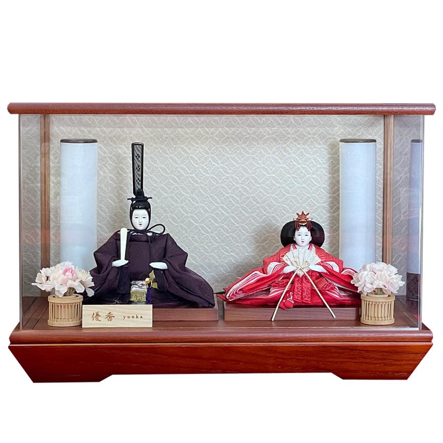 雛人形 平安優香 ケース入り コンパクト ひな人形 ケース飾り おしゃれ
