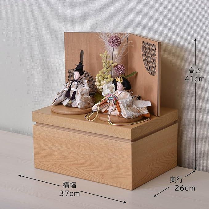 雛人形 コンパクト 収納飾り ミニ 初節句 くすみカラー ひな人形