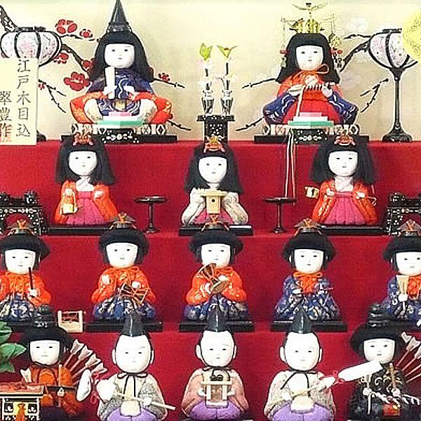 雛人形 ケース 飾り ひな人形 木目込み 15人飾り お雛様 雛人形 ケース 飾り ひな人形 木目込み 15人飾り お雛様