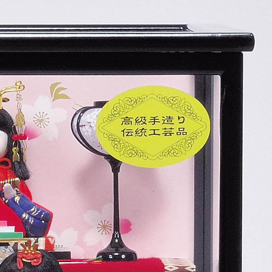 雛人形 コンパクト おしゃれ お祝い ひな人形 木目込み 幅49cm ミニ