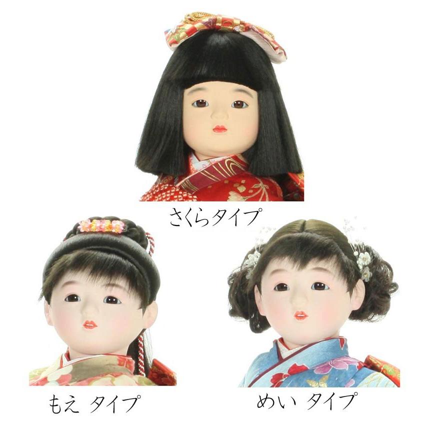 当店一番人気市松人形 抱き人形 おしゃれで可愛いお顔の 遊 10号 座り台座付き 童人形 101 雛人形