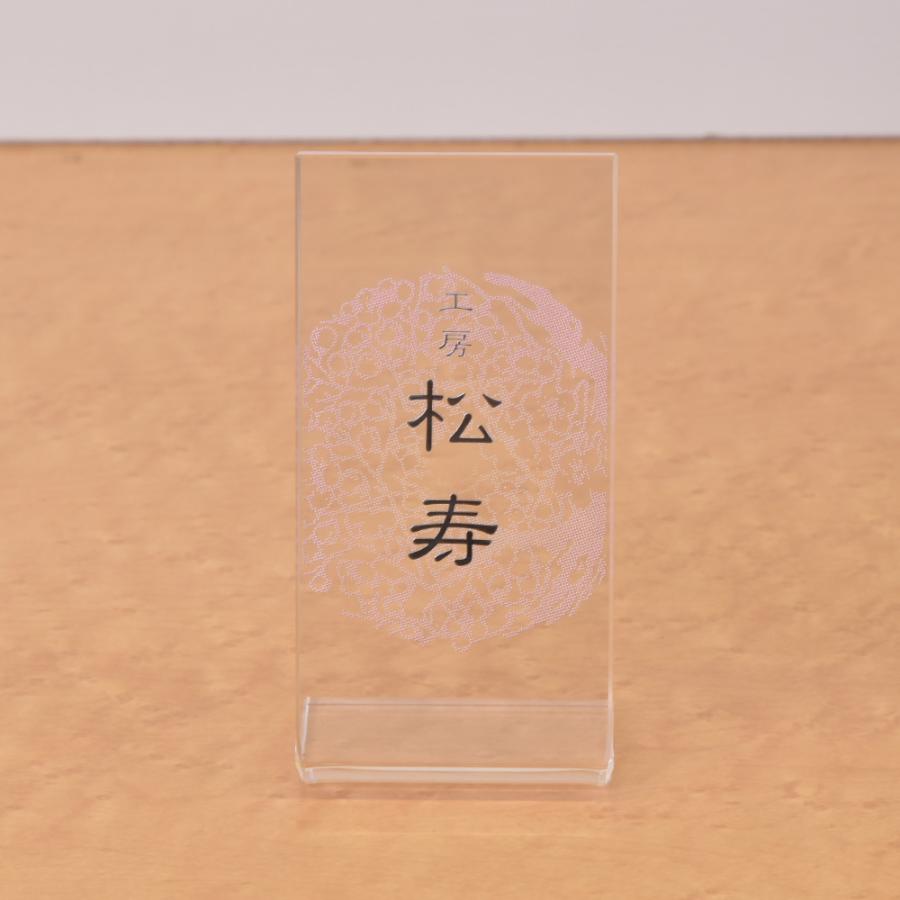 市松人形 ケース飾り コンパクト 抱き人形 8号 10号 11号 着物 市松人形 ケース飾り コンパクト 抱き人形 8号 10号 11号 着物