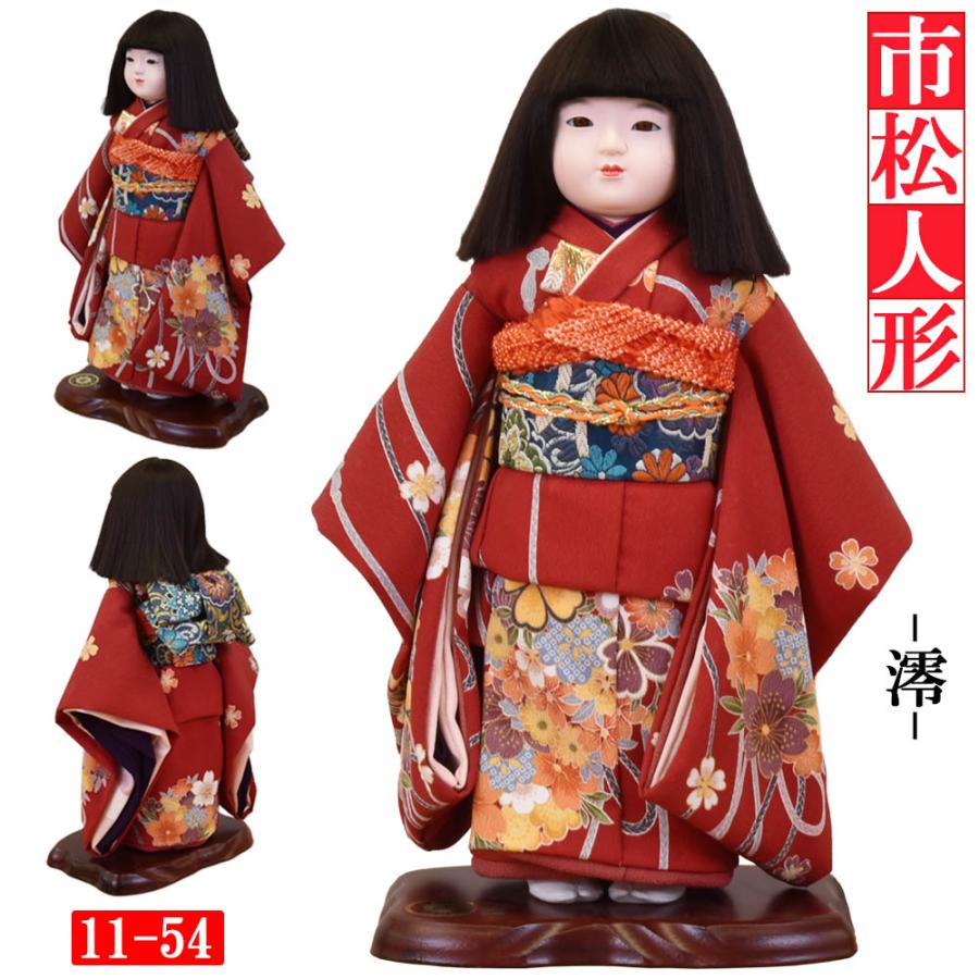 市松人形10号用洋服セット(お人形さんは付きません) - おもちゃ/人形