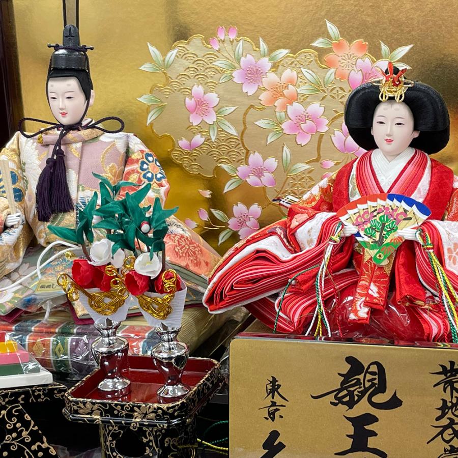 久月 雛人形 ひな人形 お祝い 平飾り 帯地 親王飾り 二人飾り 2 久月 雛人形 ひな人形 お祝い 平飾り 帯地 親王飾り 二人飾り 2