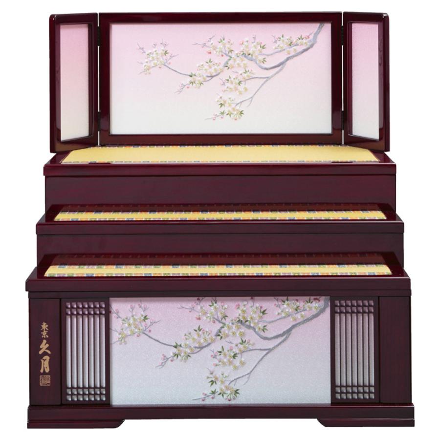 久月 雛人形 ひな人形 お祝い 収納飾り 収納式 段飾り 西陣織 金襴 皇