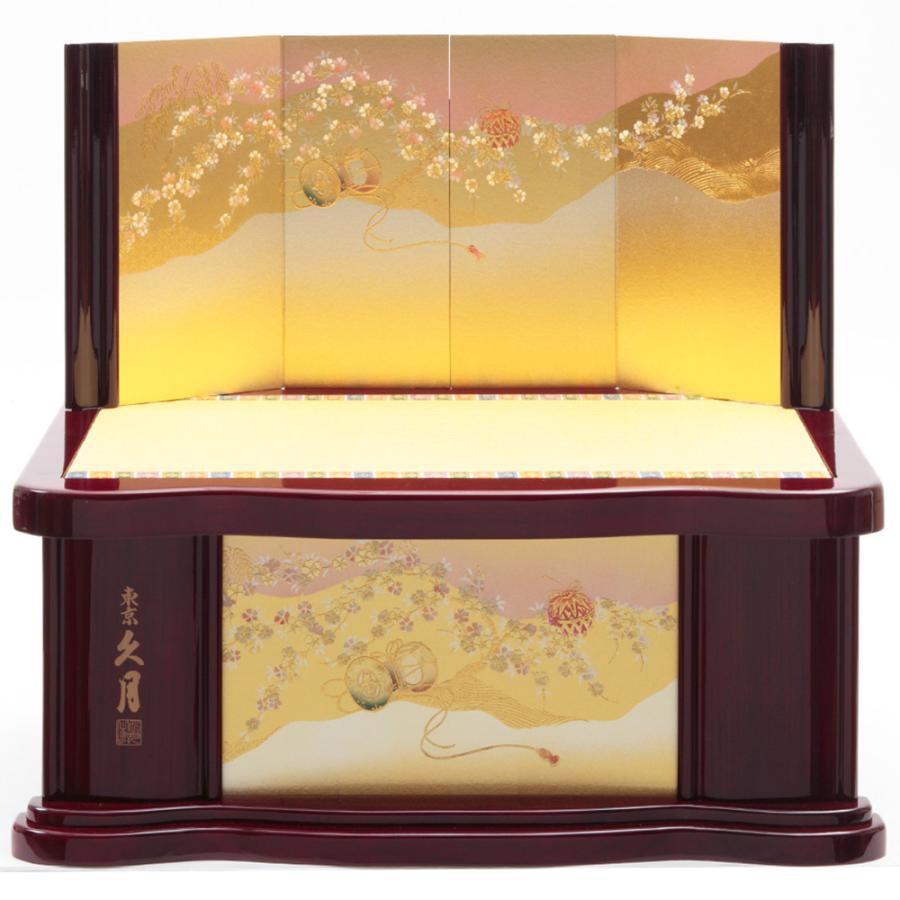 久月 雛人形 ひな人形 お祝い 収納飾り 収納式 親王飾り 二人飾り 2人