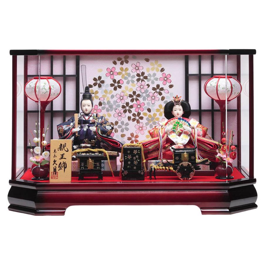 久月 雛人形 ひな人形 お祝い ケース飾り 親王飾り ケース入り