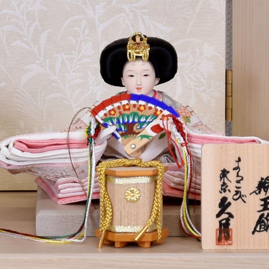 雛人形 久月 ひな人形 収納 コンパクト おしゃれ かわいい グレー ピンク マンション モダン 女の子 ミニ 初節句 木製 くすみ ベージュ 92405-40 親王飾 2026