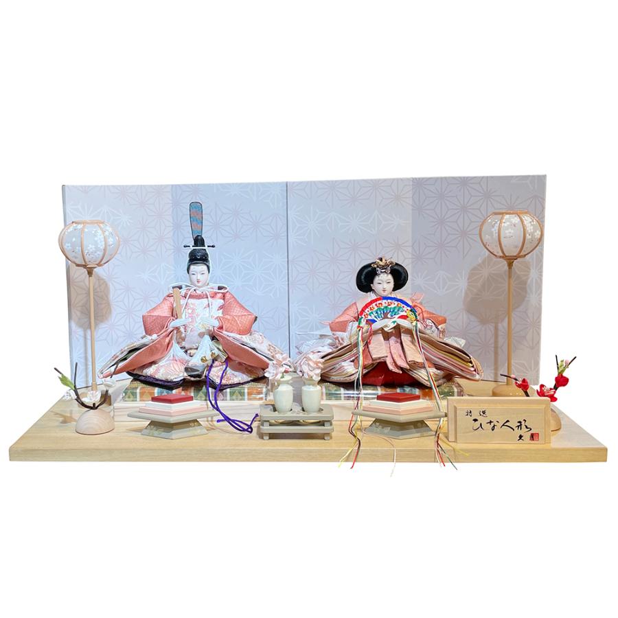 久月 雛人形 ひな人形 お祝い 平飾り 親王飾り 二人飾り ピンク 白