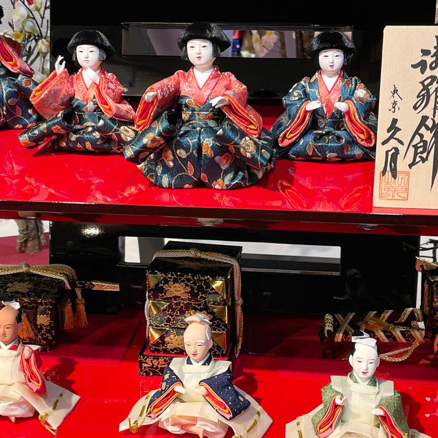 雛人形セット ひな祭り 補足写真 その4