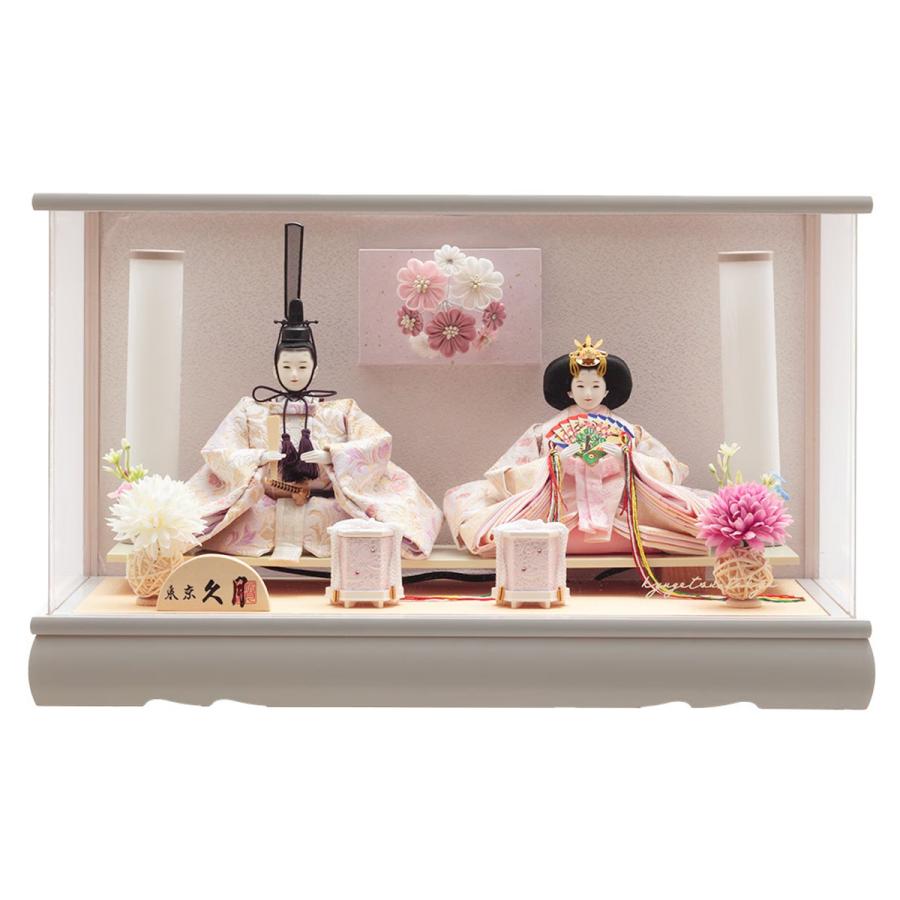 久月 雛人形 ひな人形 ケース飾り お祝い コンパクト ケース入り