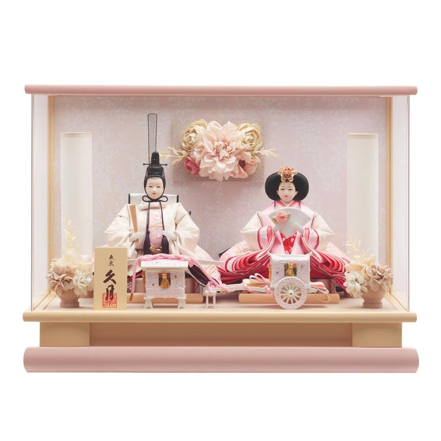 久月 雛人形 ひな人形 お祝い コンパクト ケース入り 親王飾り 二人