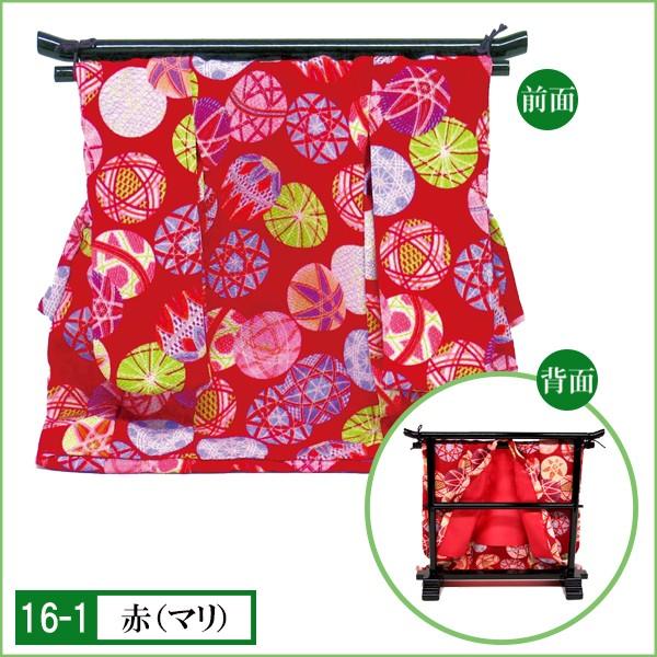 着物飾り インテリア 和装小物 置物 |  | 01