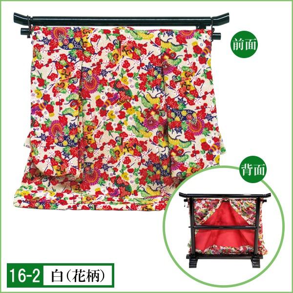 着物飾り インテリア 和装小物 置物 |  | 02