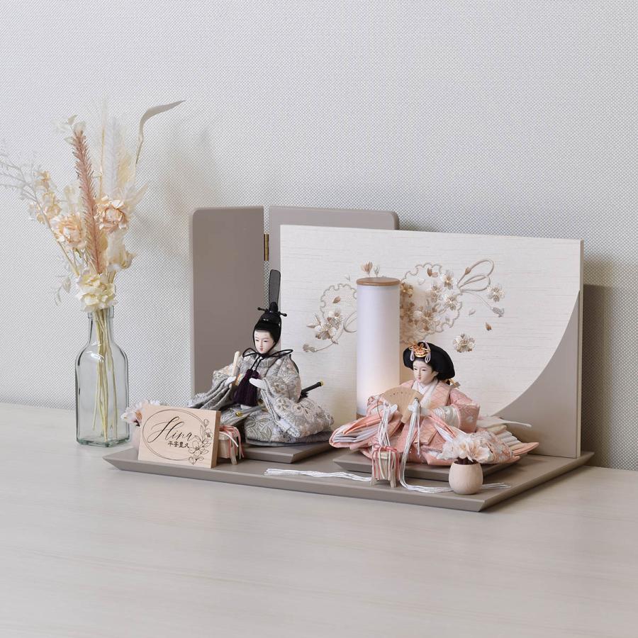 雛人形 コンパクト ミニ くすみ色 おしゃれ かわいい ひな人形 可愛い