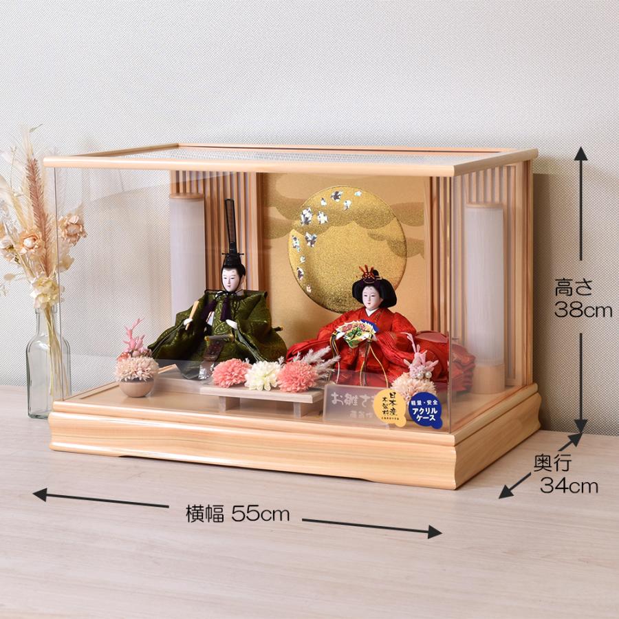 雛人形 ケース入り コンパクト 選べる 木目 白 紫 緑 赤 鳳凰 ひな人形