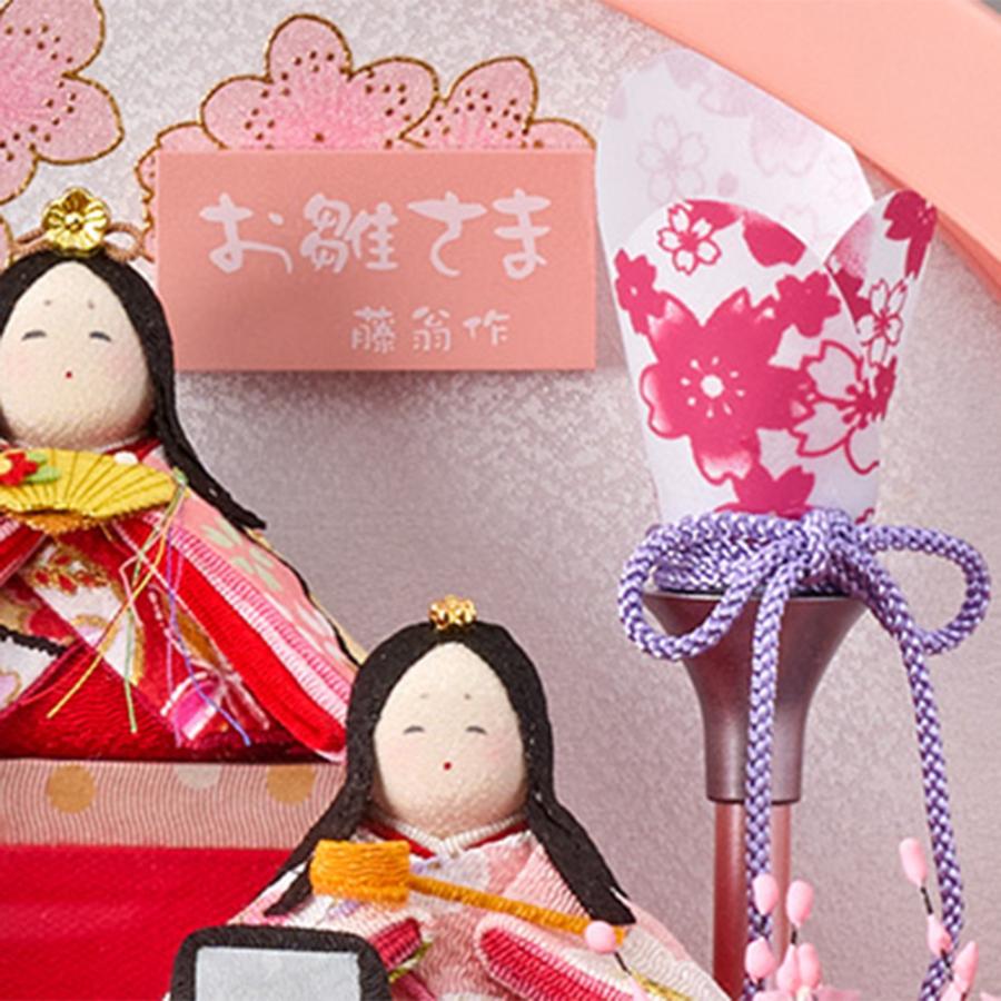 雛人形 ケース飾り ひな人形 コンパクト お雛様 うらら 五人飾りB付 桃