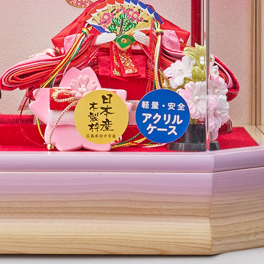 雛人形 コンパクト ミニ 選べる ケース飾り 六角Wオーク 刺?バック