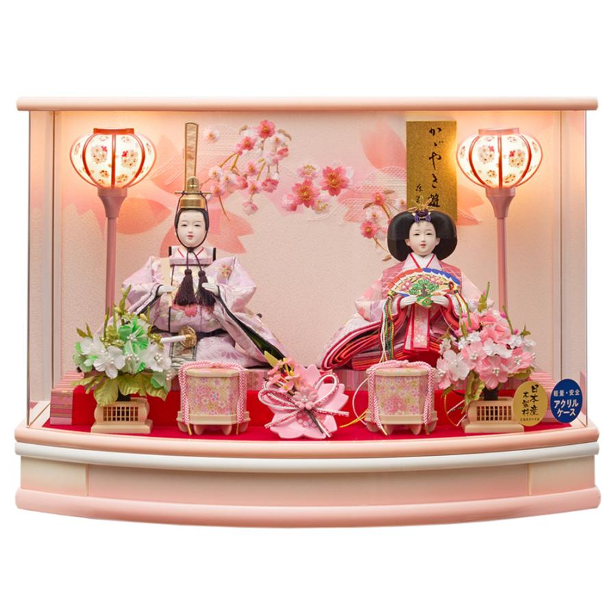 【美品】雛人形 アクリルケース入り お雛様 アクリルケース