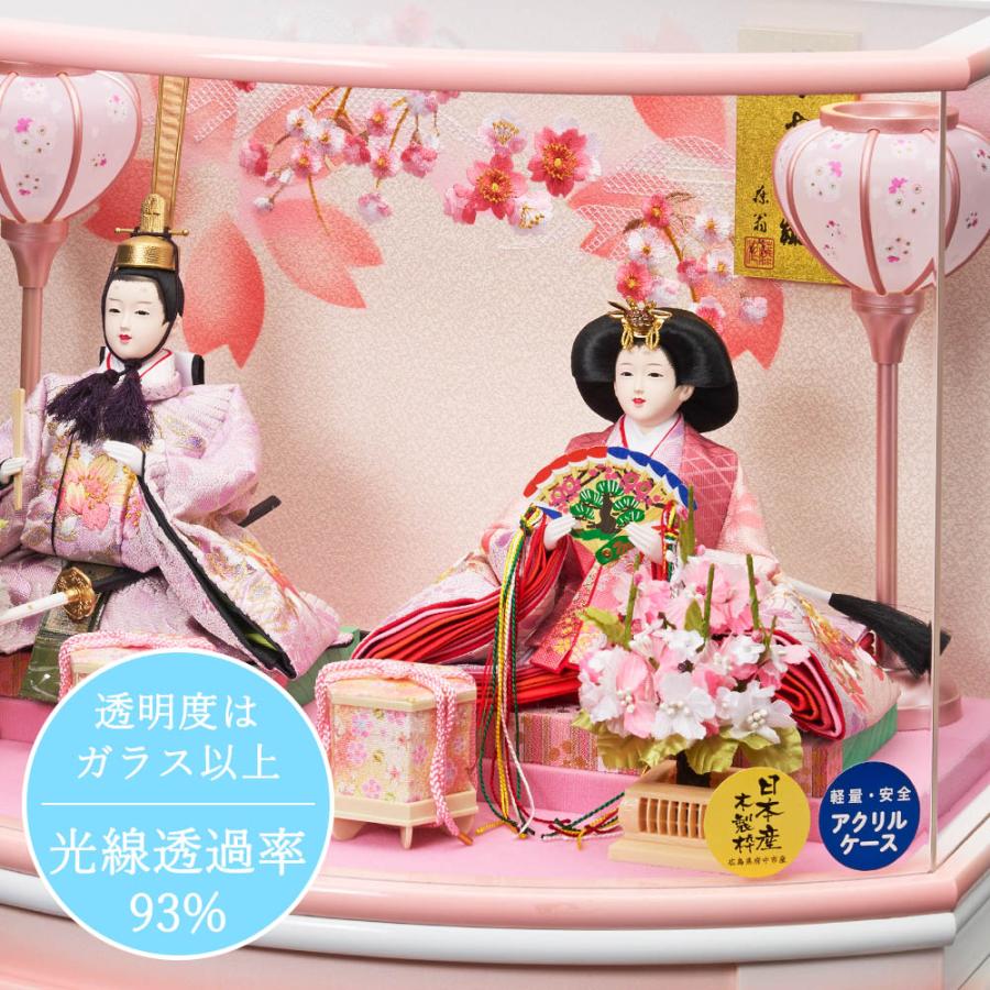 雛人形 ケース入り コンパクト 選べる ケース飾り ピンク ひな人形