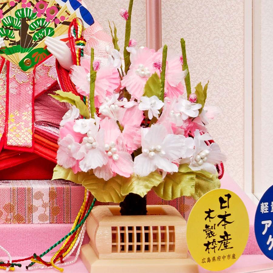 雛人形 ケース入り コンパクト 選べる ケース飾り ピンク ひな人形