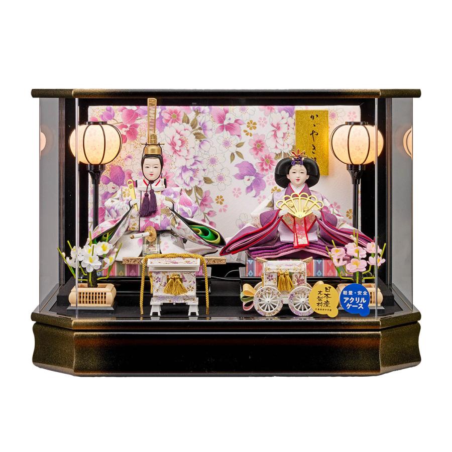 み*ん様 即日発送！ 雛人形 新品未開封 ケース入り あかね 人形ケース 吉徳大光 七宝｜雛人形 お雛様 コンパクトで