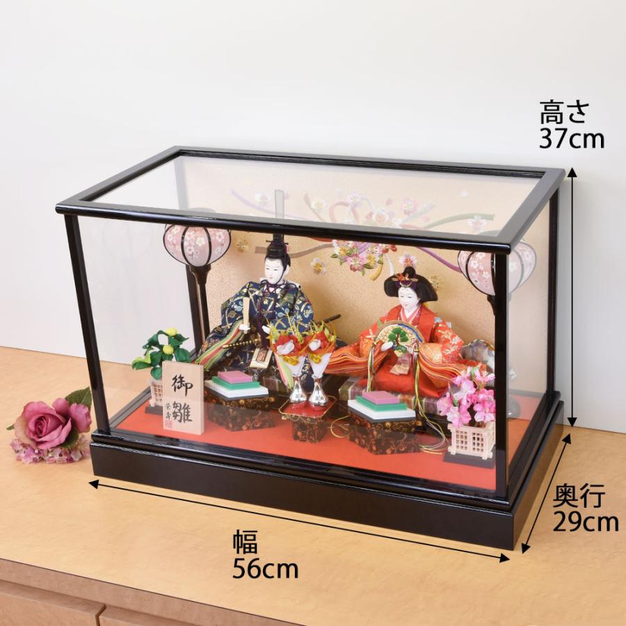 雛人形 ケース飾り 選べる 2種類 ひな人形 パールピンク 黒 親王飾り コンパクト ミニ ケース入 おしゃれ 21 A3nami9 雛人形 五月人形 販売 通販の陣屋 通販 Yahoo ショッピング