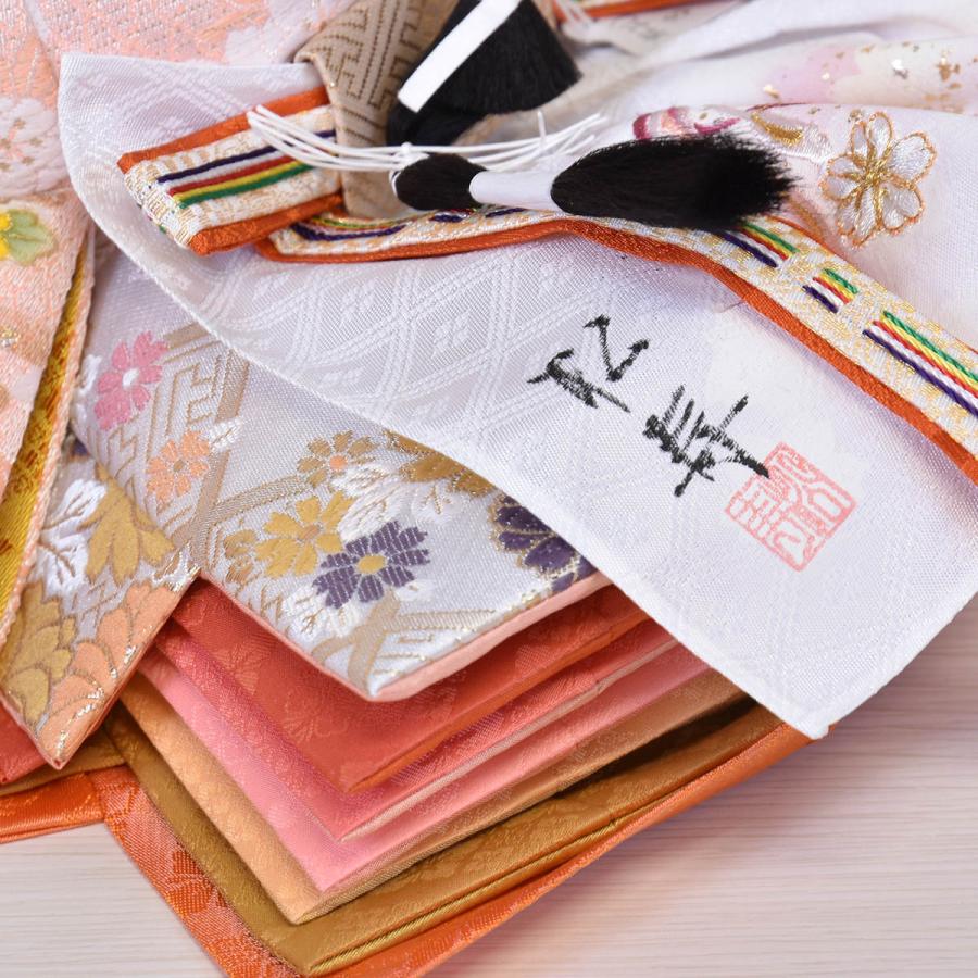 雛人形 コンパクト 松寿 ひな人形 刺繍 親王飾り 平飾り ししゅう 白 朱 ホワイト ピンク orijin  かわいい おしゃれ モダン 初節句 お雛様 おひな様 2026の画像