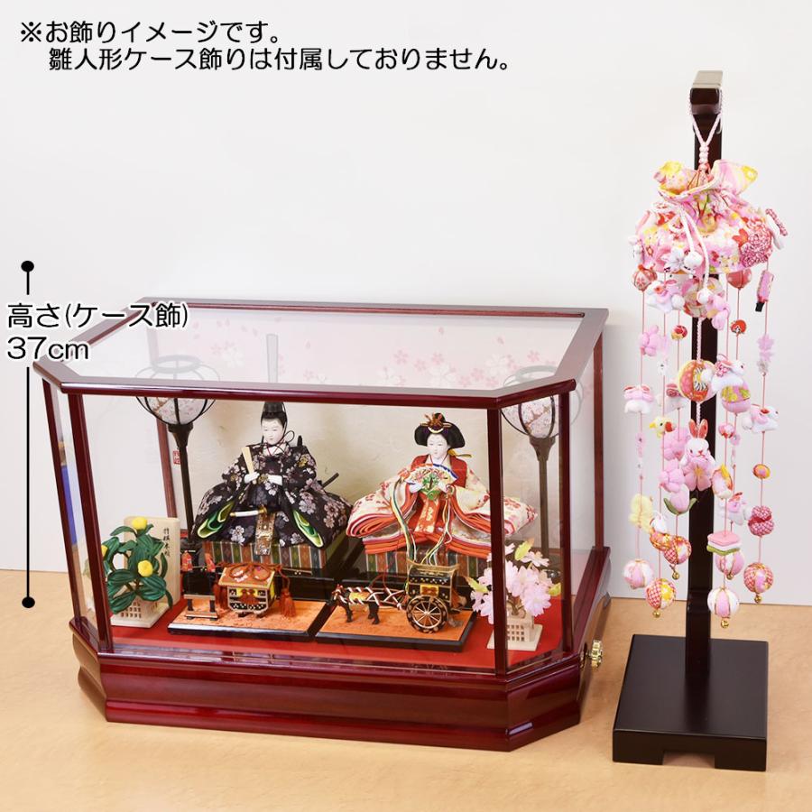 ひな祭り飾り カラフルな布製　　　(こつぶうさぎ　特小)スタンド付き 雛人形 コンパクト 吊り飾り お祝い こつぶ うさぎ小 かわいい