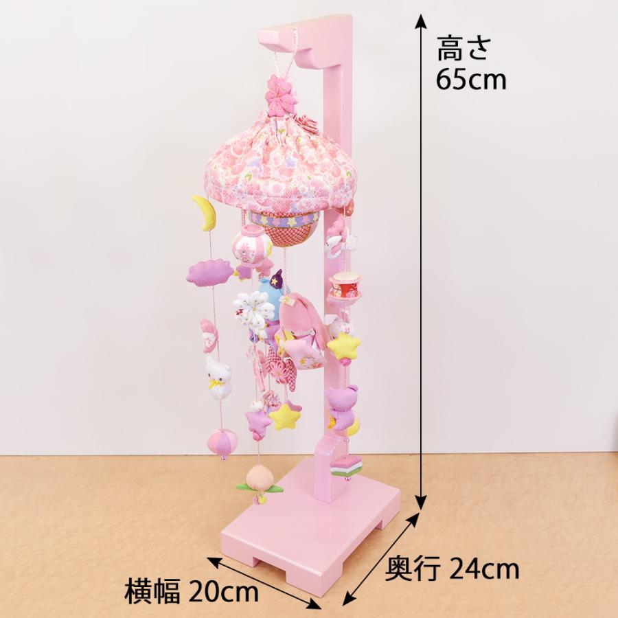 雛人形 おしゃれ つるし雛 リトルツインスターズ 星の吊るし 雛