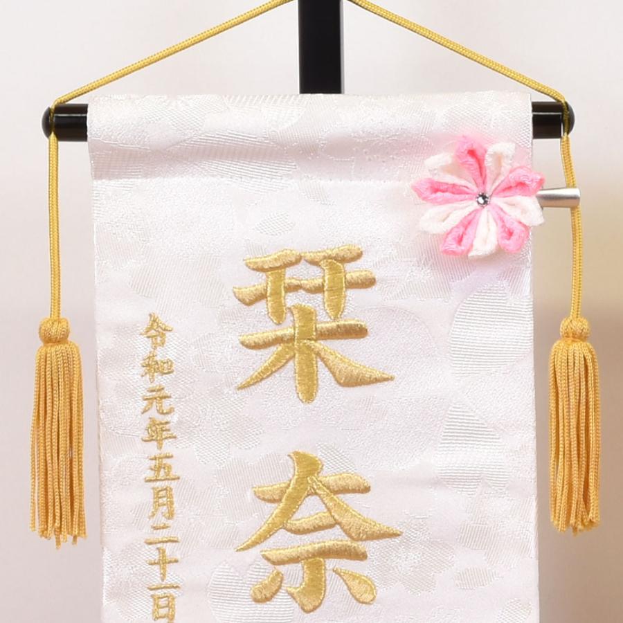 ひな人形　LED屏風　金襴生地の名前旗と被布着プレゼント中 ひな人形 LED屏風 金襴生地の名前旗と被布着プレゼント中