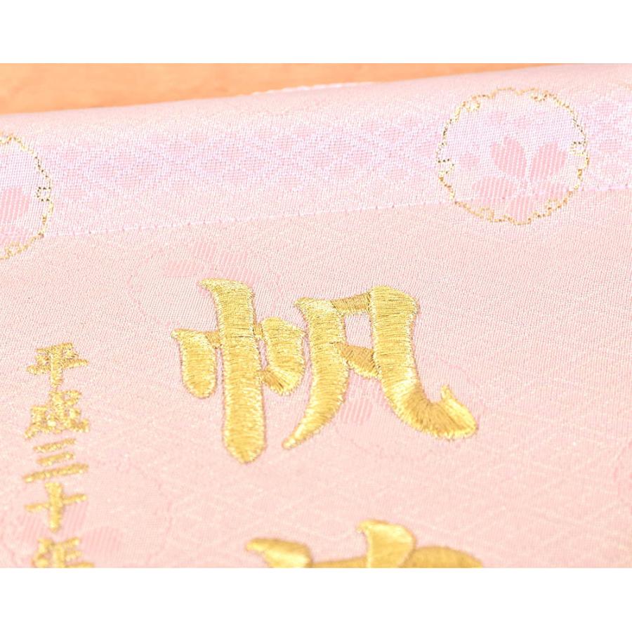 ひな人形　LED屏風　金襴生地の名前旗と被布着プレゼント中 ひな人形 LED屏風 金襴生地の名前旗と被布着プレゼント中 ひな人形 LED