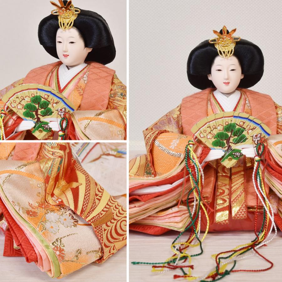 雛人形 コンパクト 選べる おしゃれ かわいい ひな人形 お雛様 初節句
