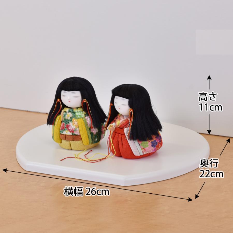 雛人形 コンパクト ミニ 親王飾り 木目込み ひな人形 おしゃれ モダン