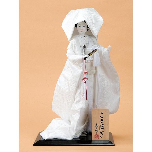 日本人形 10号尾山人形 オ1820 白むく 花嫁 : 雛人形-五月人形-販売