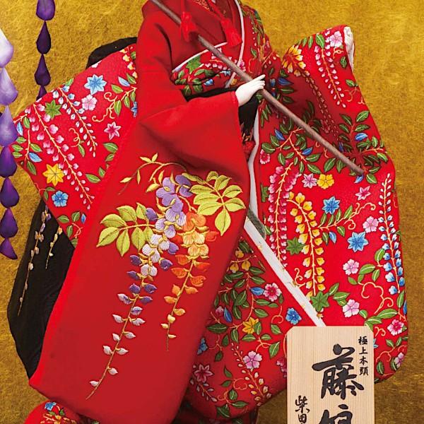 ひな人形　藤娘　玉童作　ガラスケース付き 雛人形 ひな人形 ケース飾り 舞踊人形【P85501】インターネット