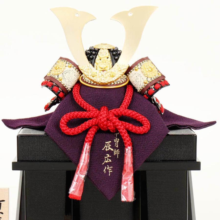 5月人形 五月人形 お祝い 兜飾り 1/5号 櫃付 竹雀 節句人形工芸士 辰広 おしゃれ お洒落 コンパクト かっこいい モダン 2026 5240-04-021_2