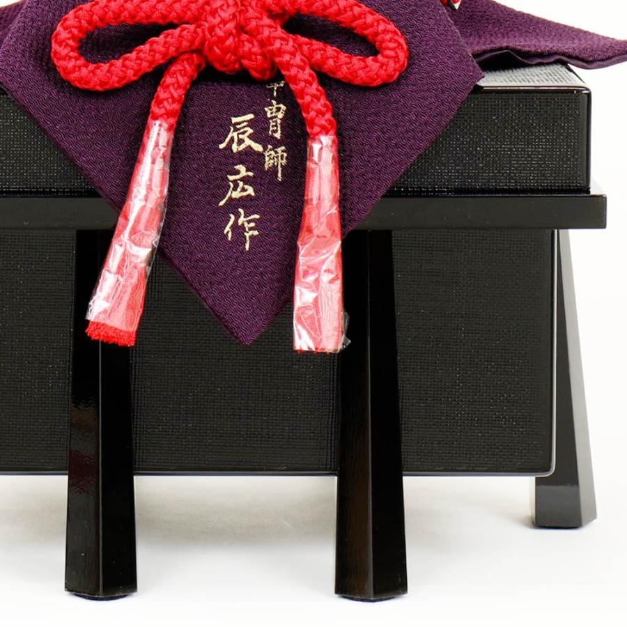 5月人形 五月人形 お祝い 兜飾り 1/5号 櫃付 竹雀 節句人形工芸士 辰広 おしゃれ お洒落 コンパクト かっこいい モダン 2026 5240-04-021_4