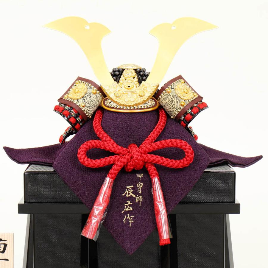 5月人形 五月人形 お祝い 兜飾り 1/5号 櫃付 菊一文字 節句人形工芸士 辰広 おしゃれ お洒落 コンパクト かっこいい モダン 2023_2