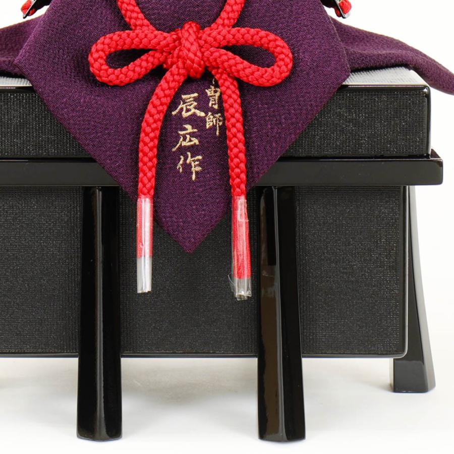 5月人形 五月人形 お祝い 兜飾り 1/5号 櫃付 節句人形工芸士 辰広 おしゃれ お洒落 コンパクト かっこいい モダン 2023_4