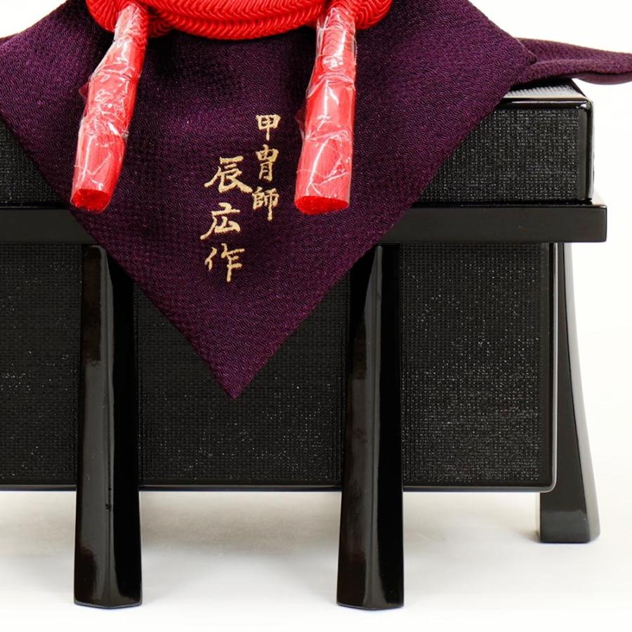 5月人形 五月人形 お祝い 兜飾り 1/5号 櫃付 節句人形工芸士 辰広 おしゃれ お洒落 コンパクト かっこいい モダン 2026 5240-04-138